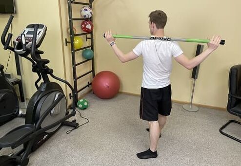 Therapeutic exercise is one of the components of low back pain rehabilitation. 